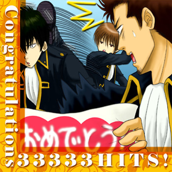 ふたごノートさん、33333打おめでとうございます！