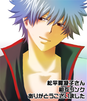 相互リンク記念fromあるふぁさん！！