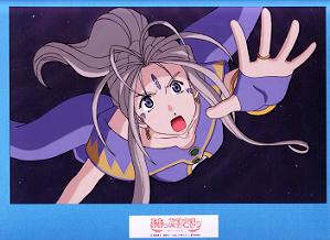 ああっ女神さまっ ベルダンディーのリレイズセル画 | 漫画