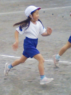 2008-12-05 15:14:02