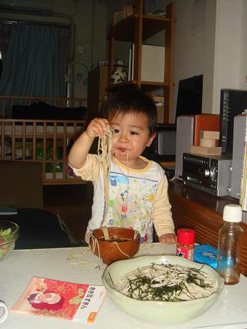 080531B3.JPG