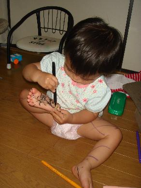 080811B5.JPG