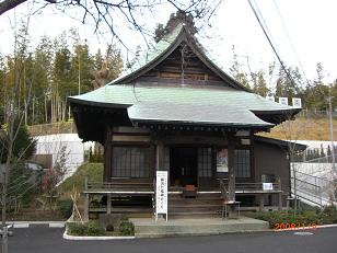 養命寺（布袋）