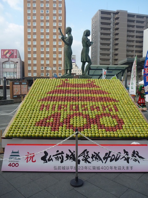 1205大学いも