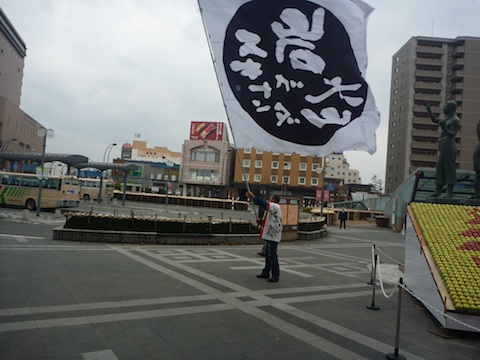 1205大学いも3