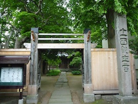 0528峰8