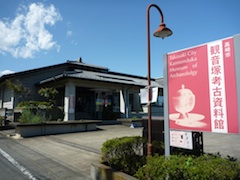 0913はるなの梨園5