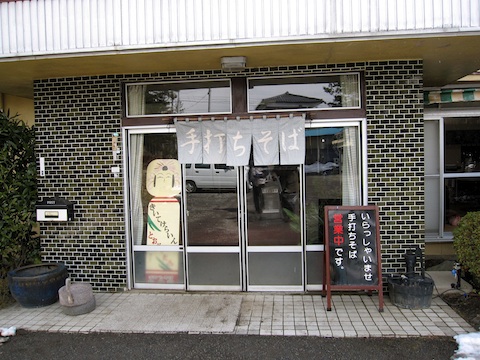 0306そば2