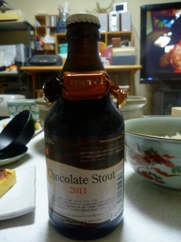 2011-02-16 22:39:18