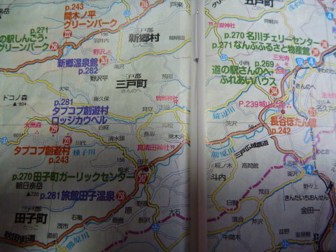 0814田子の地図