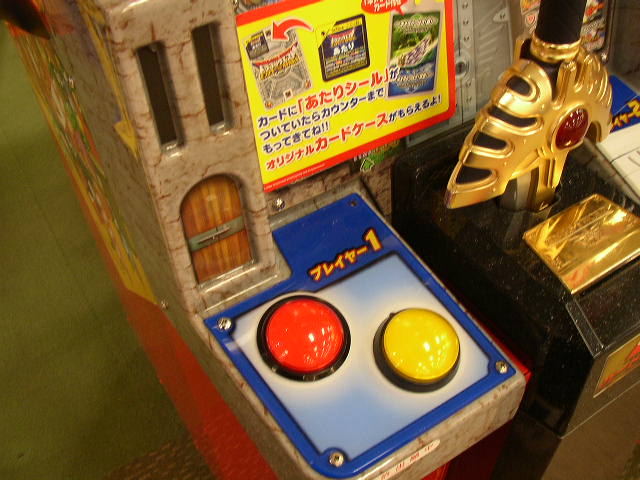 P10aa10006.JPG
