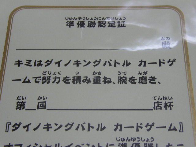 fffgsdfdfssdfsd