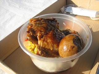 何という名前のお料理？.jpg