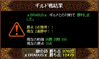 BRABUS様4.jpg