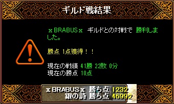 BRABUS様6.jpg