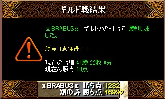 BRABUS様7.jpg