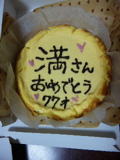 2012-04-02 22:03:32