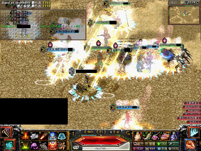 とりあえずおめ・・・