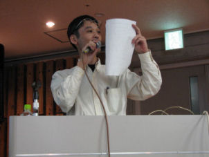 IMG_9486.JPG