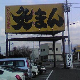 17.JPG