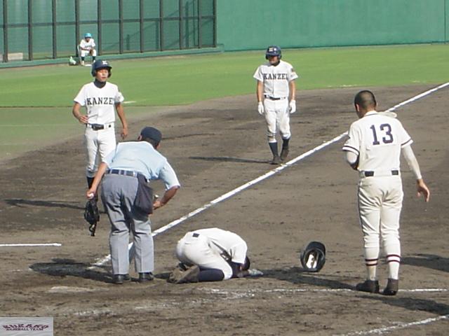 DSC00957.JPG