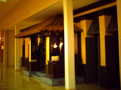 PICT0350.jpg