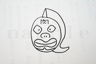 kinnikuman.jpg