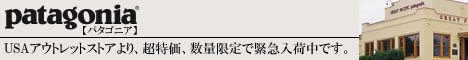 campaign_502.jpg