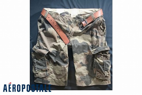 s-7087-camo1.jpg