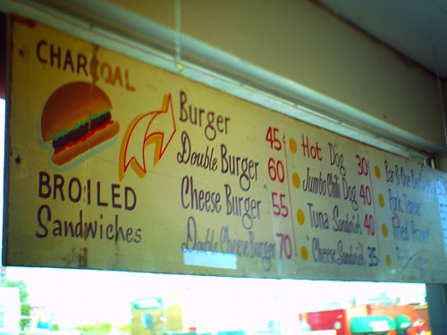 PICT0112.jpg