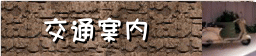 img355d1838zikczj.gif