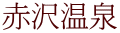 imgc5b75d7czik6zj.gif