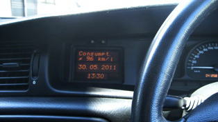 チョイ動かしたら急に9.6km/Lの累積表示が