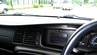 保土ヶ谷BPを東名横浜町田IC-新保土ヶ谷ICを往復っす で、燃費はジワリと9.7km/L ＋0.1km/L改善っす