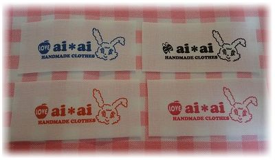 タグ