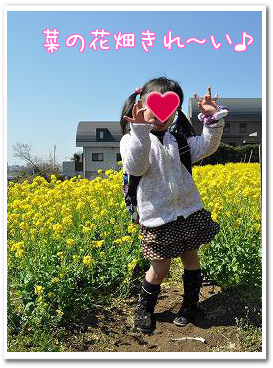 着画