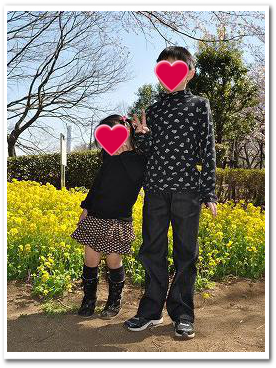 着画