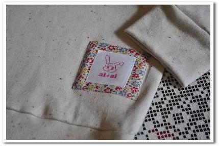 タートルネック