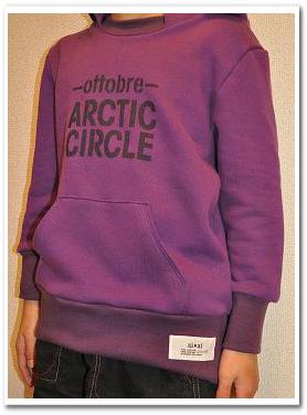 ステンシルトレーナー