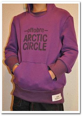 ステンシルトレーナー