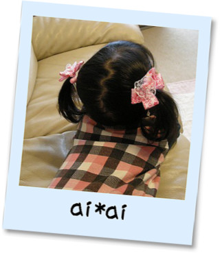 ヘアゴム