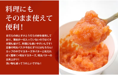 hakatabijin_benri.jpg