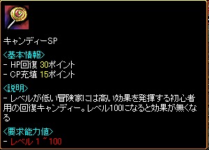 ame.jpg