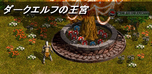 ツリー２.jpg