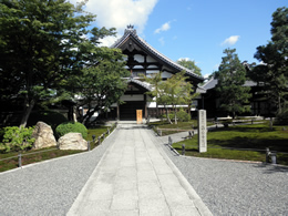 koudaiji-2