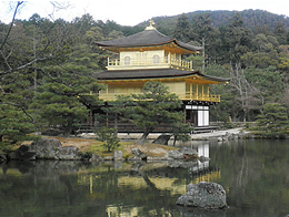 kinkakuji-15