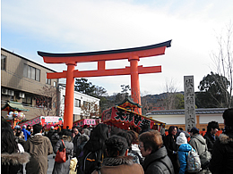fusimiinari-3