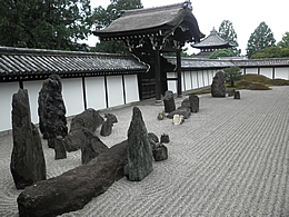 toufukuji-19