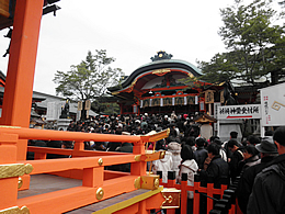 fusimiinari-7