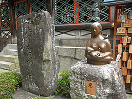 gokounomiya-14